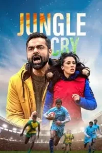 Jungle Cry 2022 Hindi Full Movie HD Jungle Cry 2022 Hindi Full Movie HD