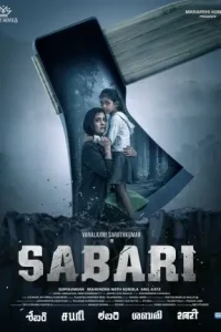 Sabari (2024) Hindi Full South Movie HD Sabari (2024) Hindi Full South Movie HD