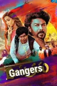 Gangers 2025 South Movie HD Gangers 2025 South Movie HD