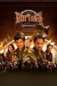 Aghathiyaa 2025 South Hindi Dubbed Movie HD Aghathiyaa 2025 South Hindi Dubbed Movie HD