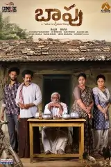 Baapu (A Fathers Story) 2025 Hindi + Telugu South Movie HD