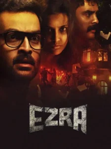 Ezra 2017 Hindi + Malayalam South Movie HD
