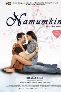 Namumkin Tere Bin Jeena (2021) New Hindi Full Movie HD Namumkin Tere Bin Jeena (2021) New Hindi Full Movie HD