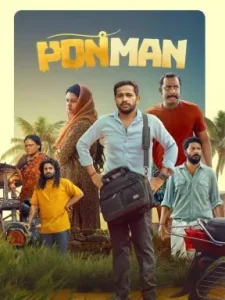 Ponman 2025 Hindi + Malayalam South Movie HD