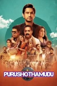 Purushothamudu 2024 South Movie HD