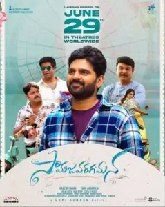 Samajavaragamana 2023 South Hindi Dubbed Movie HD Samajavaragamana 2023 South Hindi Dubbed Movie HD