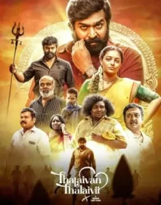 Thalaivan Thalaivii 2025 Hindi + Tamil South Movie HD