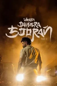 Veera Dheera Sooran 2025 South Hindi Full Movie HD Veera Dheera Sooran 2025 South Hindi Full Movie HD